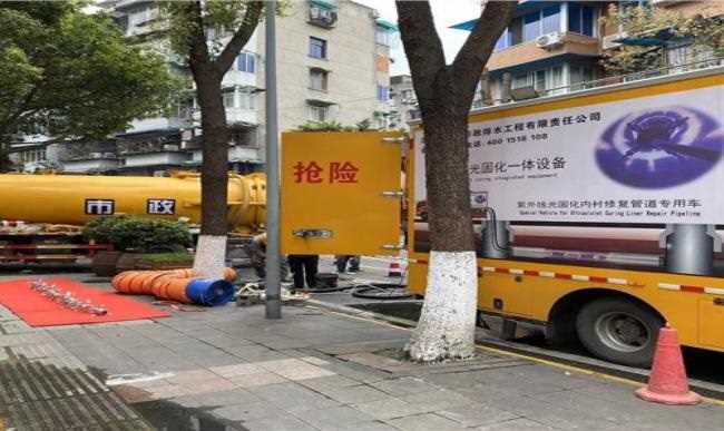 紫外线光固化修复