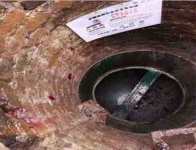 化粪池清理需要什么材料石园北区第三社区抽化粪池需要多少钱