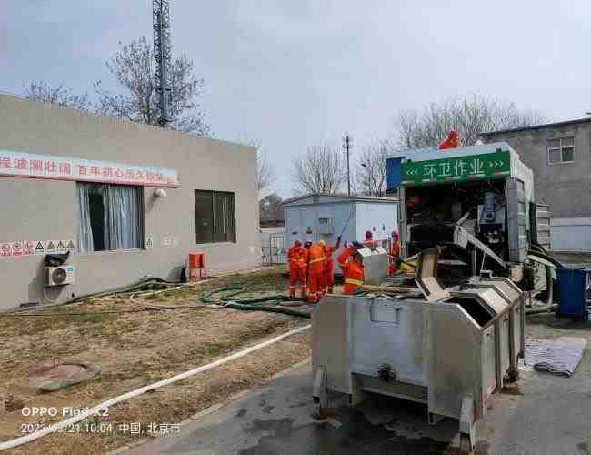 抽化粪池处理效率的提升方法