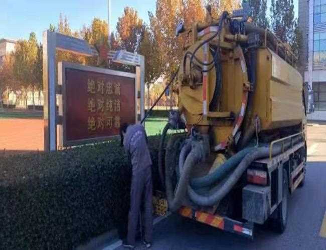化粪池清理可以避免一些麻烦