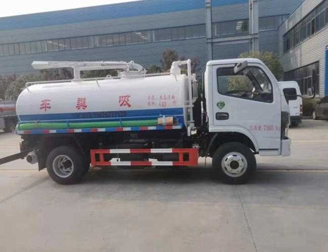 化粪池清理车哪家好幸福路化粪池清理价格