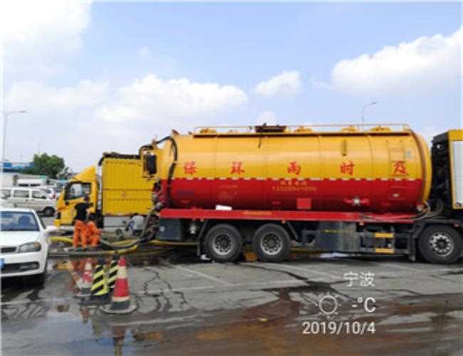 治理污水，守护人民饮用水安全