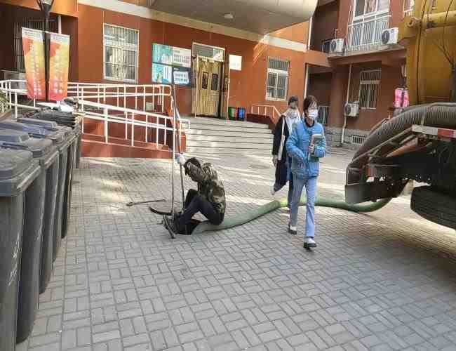 东四条下水道维修鸡煲泥浆池清掏价格合理的原因