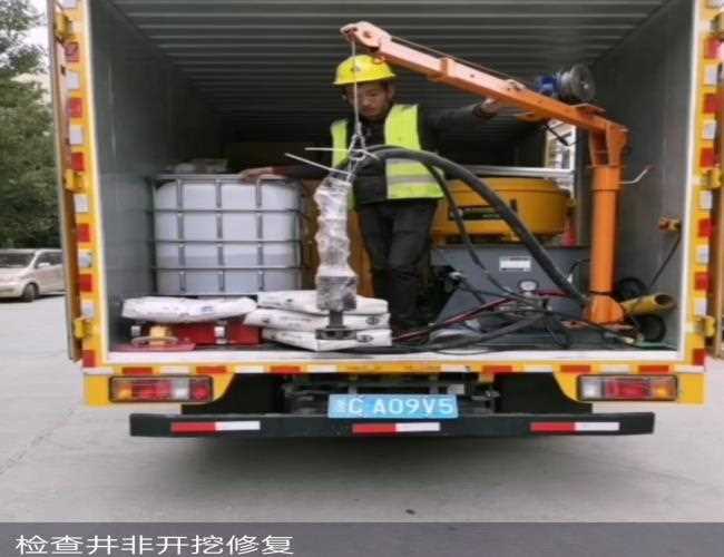 选择化粪池清理公司认准俊星环保化粪池清理