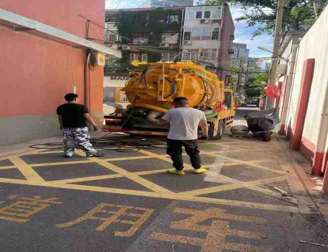 北京站化粪池清理电话