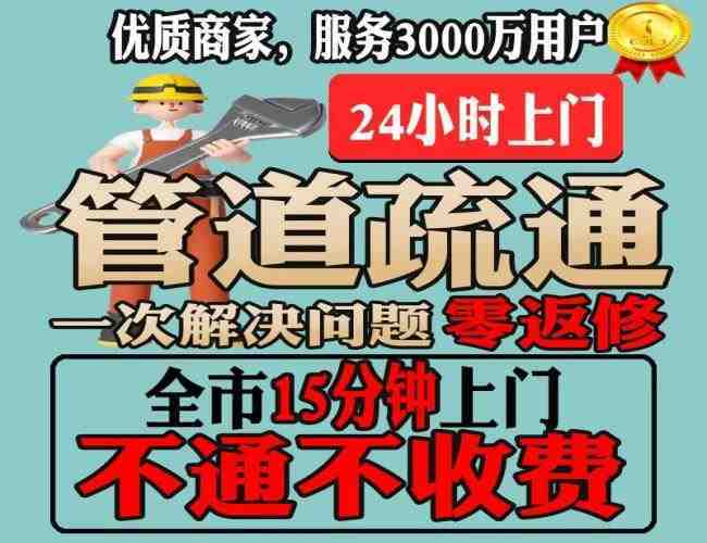 厨房改造翻新费用(旧厨房改造需要多少钱)