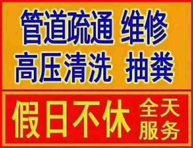 安装马桶打胶正确方法(安装马桶的正确方法)