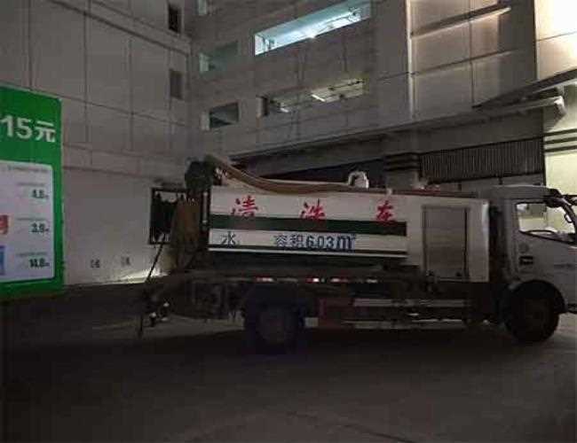 平谷市政管道清理电话(平谷市政管道清理电话号码）